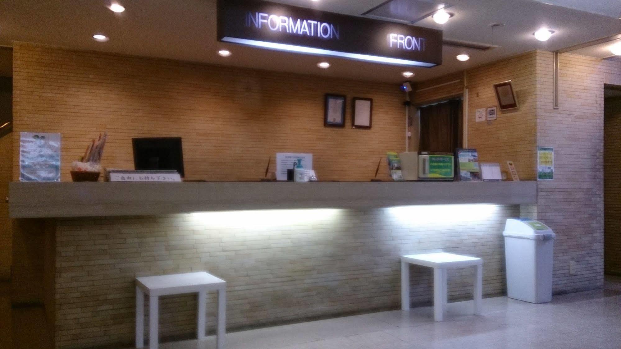 Select Inn Hamamatsu Ekimae Екстериор снимка
